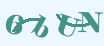 验证码